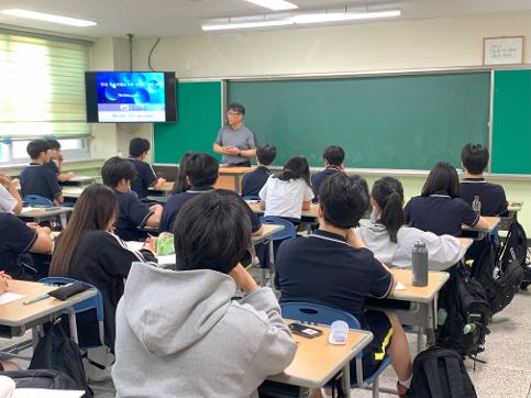 2025과학전공특강(2차, 수소신재생에너지)