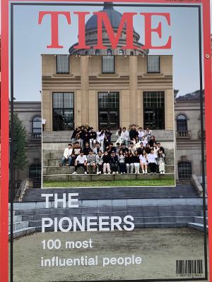 창의교육캠프 활동(미래과학기술부+어문사회부)