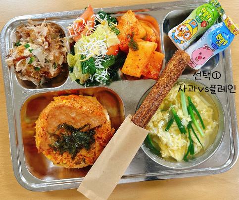 2025년 12월 19일 금요일 중식 <자율선택급식 "요구르트">